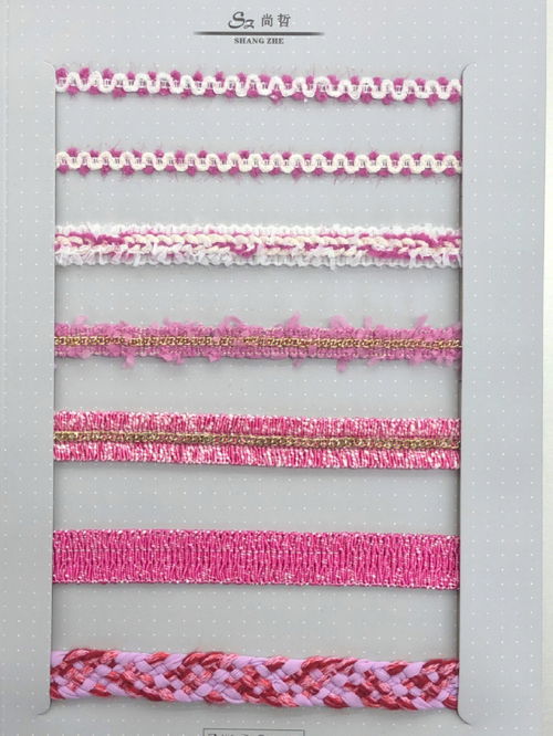 服装设计推荐 好看的部分粉色系小香风织带